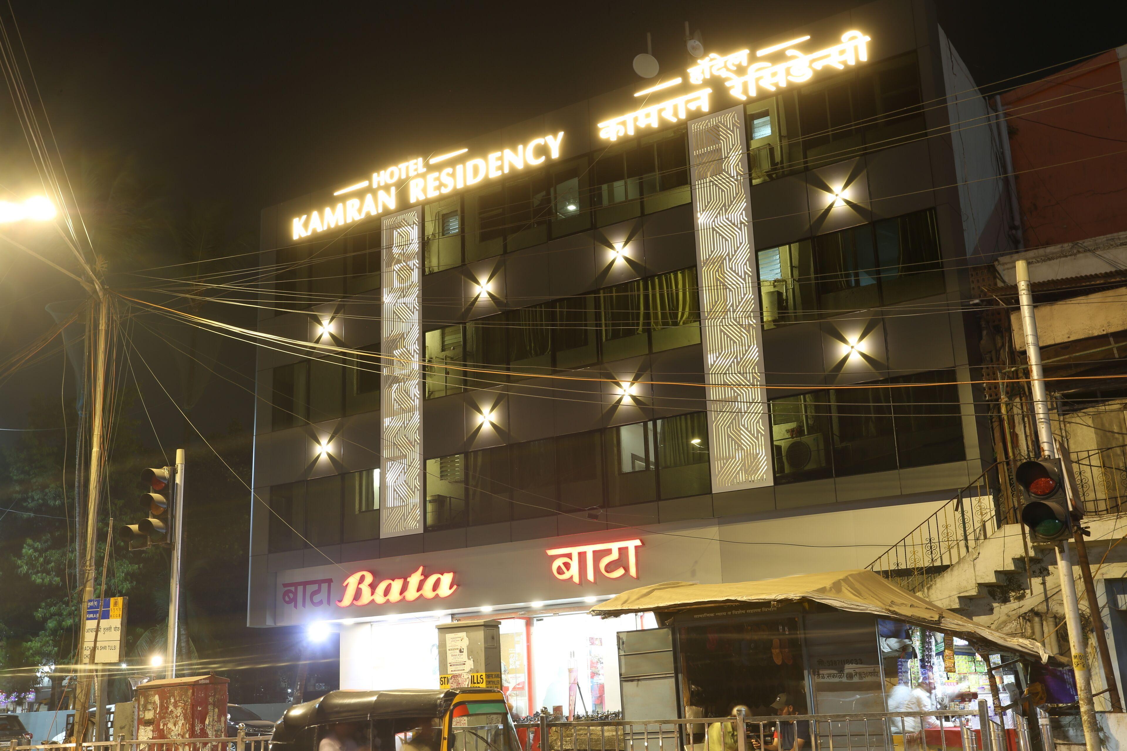 Fabhotel Kamran Residency - Nr Lbs Marg — Photos 2